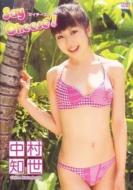 中村知世 / Say Cheese!.