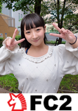 【初】監督 × 20歳女シ大生「これも指導の一つですか??」純粋なコ