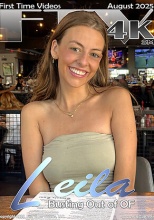 FTV Leila.