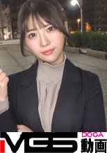 退勤後のムレムレマ◯コが疼き出す…「ダメ」と言いつつも電マ×バ
