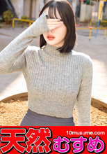 グラビア系美女と中出しPtoMセックス！