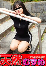 ごっくんする素人 ~味、匂い、温度、全部大好きなザーメン中毒女子~