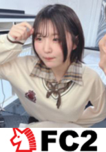 夢は小学校の先生。天使のような笑顔と色白美巨乳♡ほのぼの系美女のおじさま2人への体当たり性指導映像。