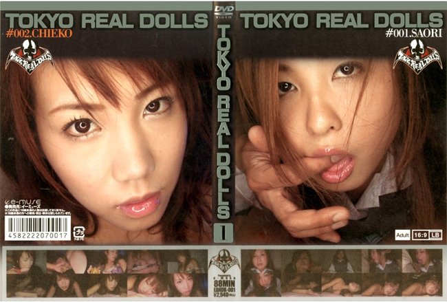 TOKYO REAL DOLLS ■01