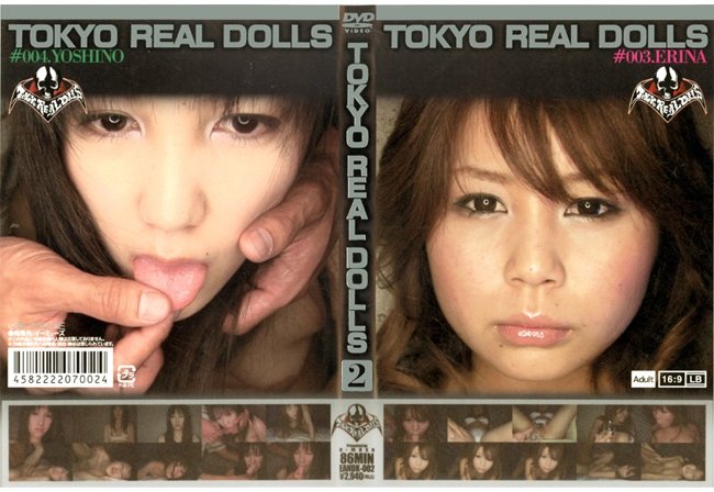 TOKYO REAL DOLLS ■02