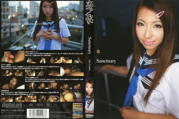 Sanctuary -Mai Yuzuki