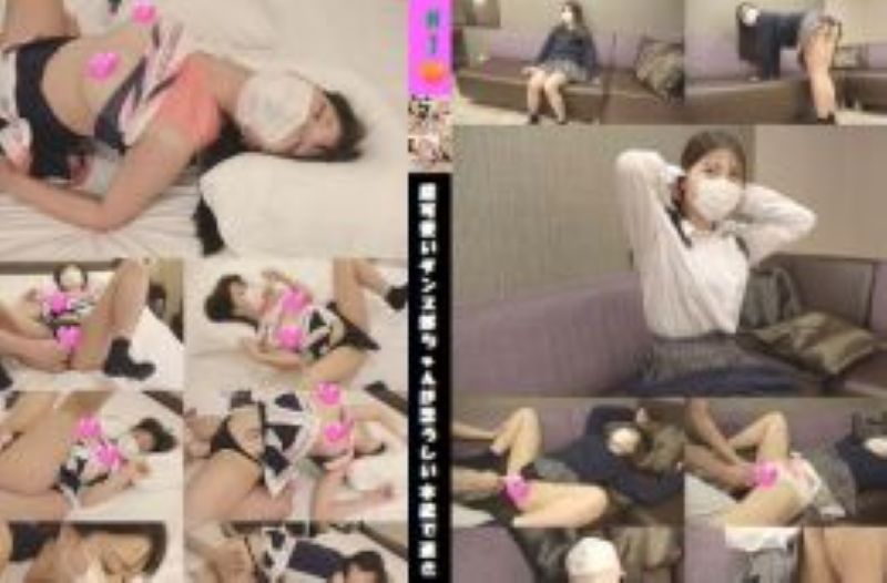 超かわいいダンス部ちゃんが恐ろしい本番でいきっぱなし