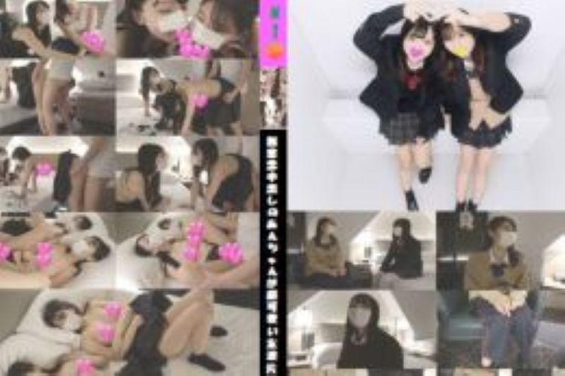 無慈悲中出しのあんちゃんが超可愛い友達と3Pセックス