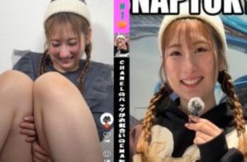 【EMA 23歳】 今回ストリートスナップに協力してくれたのは、CHANELのバッグがお似合いのEMAちゃん??  黒の下着がお似合いです??（イメージビデオ）