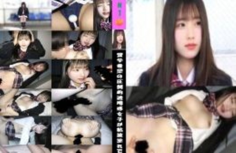 《Gカップ極上ボディ》【ゆず故障】10000%美○女の止まらないマン汁留学希望の圧倒的透明感女子が粘液塗れで23回イキまくる
