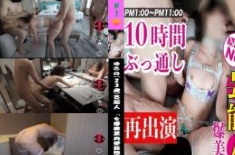 肉便器堕ち40人目 ゆきの(23歳)芸能人 「女優廃業肉便器堕ち」 皆さん覚えていますでしょうか?