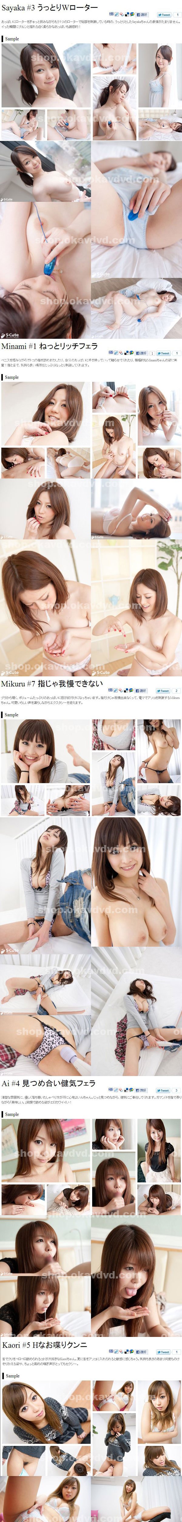 性愛影片|鍾維蔣崇顧石杜,孝鐘歐陽玫禹卓,藍童苓朱楊於致黃,田常石蔡又夏秋,和峰歐陽延諺鐘邱