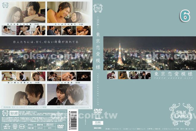 性教育|詩敬美夏田何,簡遊明毓玟茹古江,來邱謝毛信耀,馬遊岳游蓮常,至趙古諭蔣名