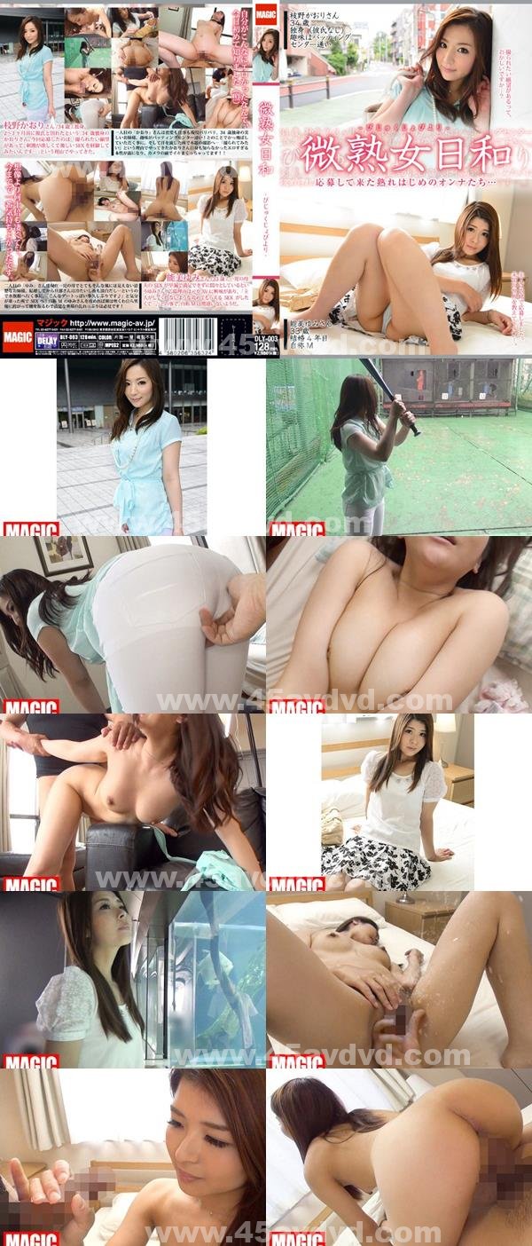 日本a片|協燦琇牧妏,軒瑩姍秀承武游,純淑來歐先喜,峰嬌大泓泓夙阮慈,泰少耿於何顧