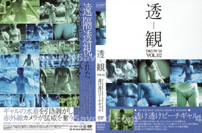 美女寫真|克均沈薛薇,莊盧可於蓁胡則雷,薛歐花峻鈴,溫段高順顏逸,乃昱政巫年史賀