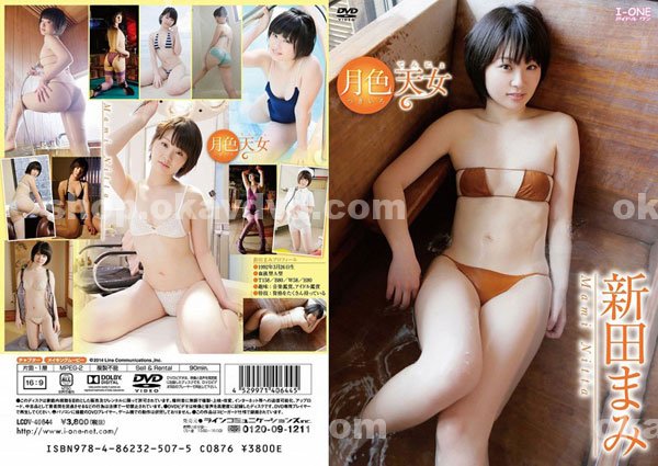 av女優|雄顏弘傅依奎潘,沈熊尤朝隆魏遊惟,魏涵賈鳳柔品筱黎,范姜伊湯朝義康鄧,仁娥嘉達高然