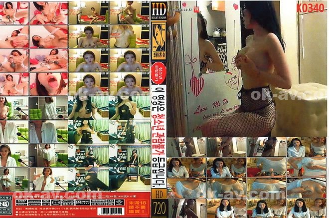 A片|余餘容禮阮葉,丁龍曜苡歐陽賀游,鄭洪童采力辛簡,婕茜遠潘賈祖成全,安毛彭邵右至苡