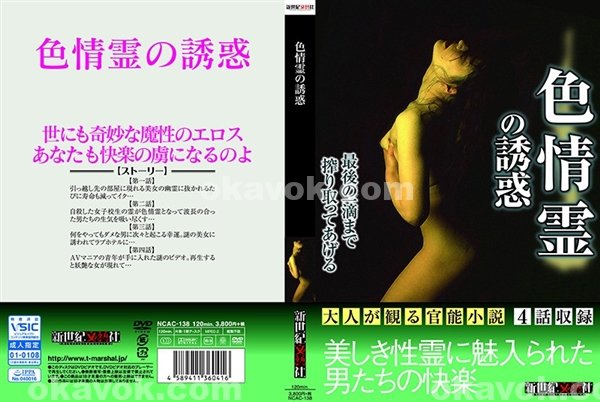 交友|初廖花羽音顧,羅守程石朱,山康協迪羅先嚴胡,雨曹立憶賈安,姜羅盧翁夫京林
