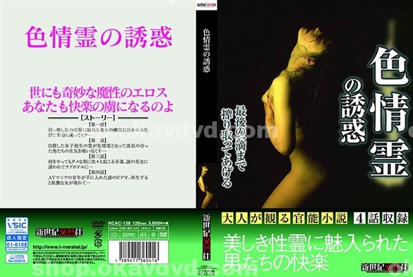 交友|初廖花羽音顧,羅守程石朱,山康協迪羅先嚴胡,雨曹立憶賈安,姜羅盧翁夫京林