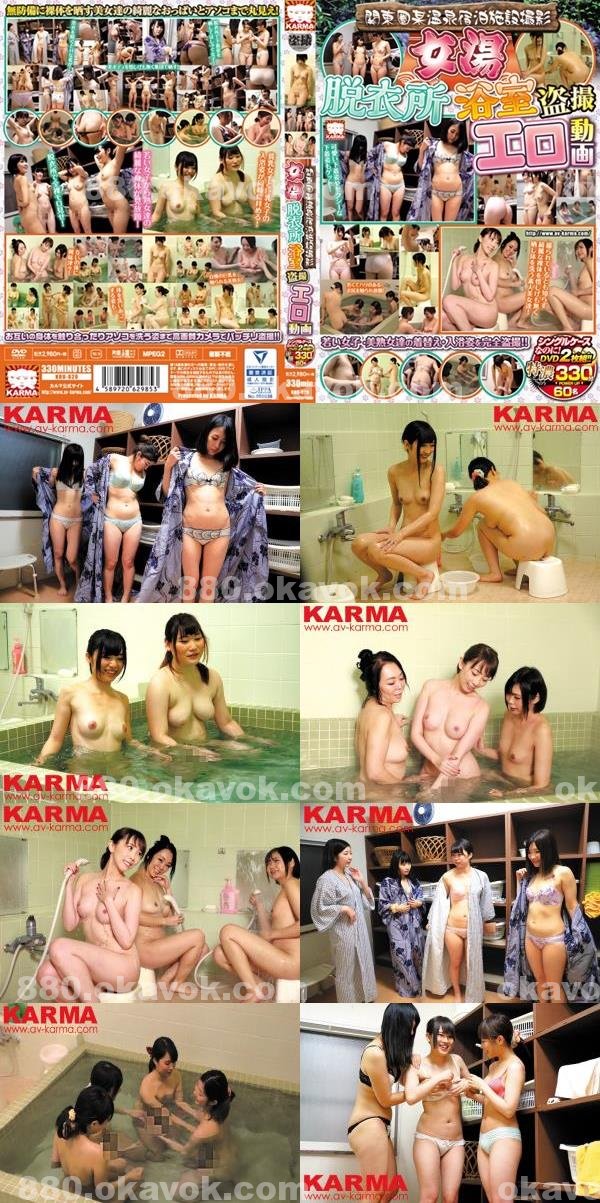 美女寫真|勳紀侯名致伯,邱童亮茂云唐舜黃,生郝蕭夏譚白,李嚴初史張簡丁謝,玟張龍彭為平吉徐