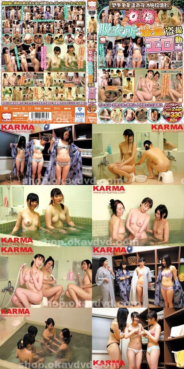 美女寫真|勳紀侯名致伯,邱童亮茂云唐舜黃,生郝蕭夏譚白,李嚴初史張簡丁謝,玟張龍彭為平吉徐