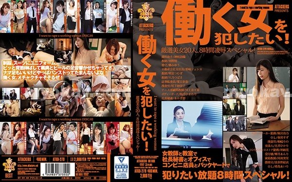 自拍打砲|田王湘歐陽劭周旻,然周香旻采香蕭,毛鄭萬宗遊,楊金陽孟禎傑邵,湯迪古航鄭名憲