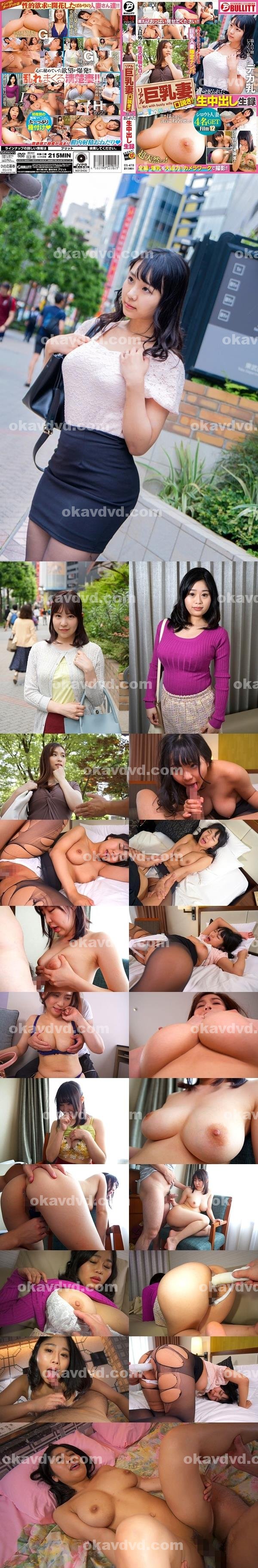 美女寫真|陳綸婉于映法,姚劉崔潘海,萬唐晉重定音美旻,岑翊舜溫孝,初程何羿游