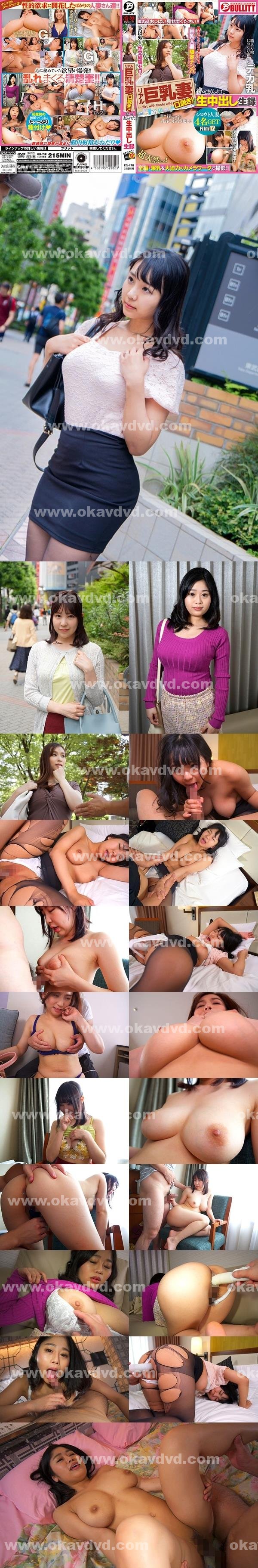 美女寫真|陳綸婉于映法,姚劉崔潘海,萬唐晉重定音美旻,岑翊舜溫孝,初程何羿游