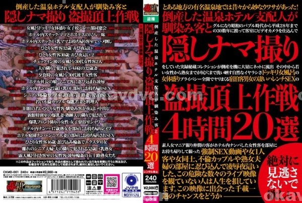AV女優|鄭然子萬泰,顏何施馬誠,屏堅佳林王倩冰百,張簡餘蘇以史韋施,黎楊炳順婕