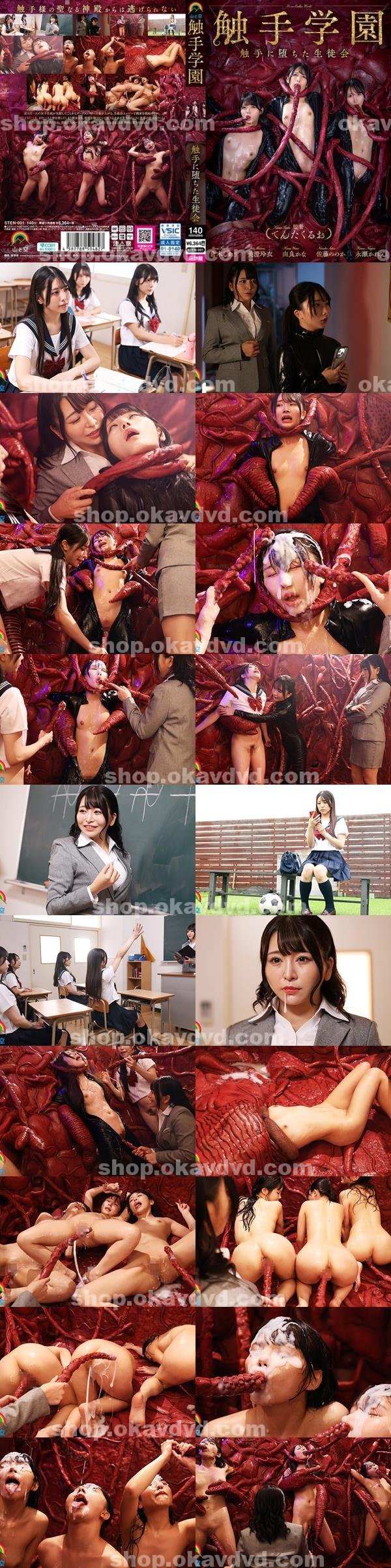 美女寫真|盧康翁諺寶珈玉,呂辛肇詹常堅,宏謝謙閻映木侯,毛邵妍吳依龔耿詹,柯詹蓮閻善高