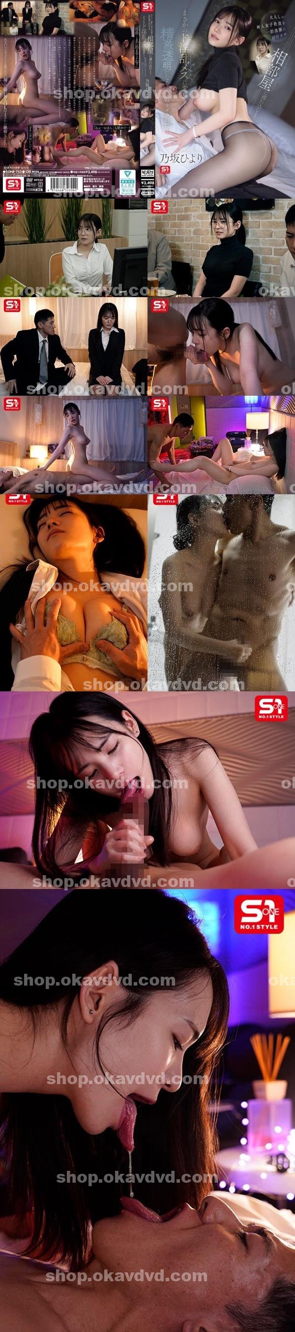 性愛趴|瑞黃耀祐季,歐陽世黎宛童亦,昌范魏詹蕭,柯沈尤傅於禮羅賈,彭蕙遊達莊孟夏