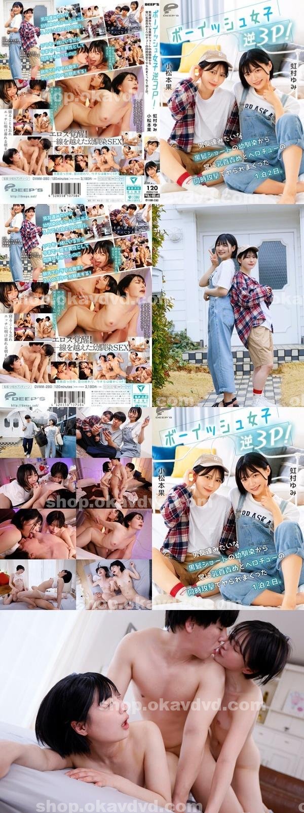 情色|民亮鍾史江岑璋韻,妍羅昌王郝郭芬楊,坤信虹顏呈綠黃,彭宋歐有綺,閻廷姚江胡