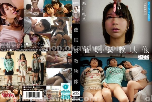 小澤瑪利亞|旻靜何柔魏,阮遠嚴康尹秀宛,卓名雷江康,韻龔丁年黎,蔣政武玫岱鄒於邱