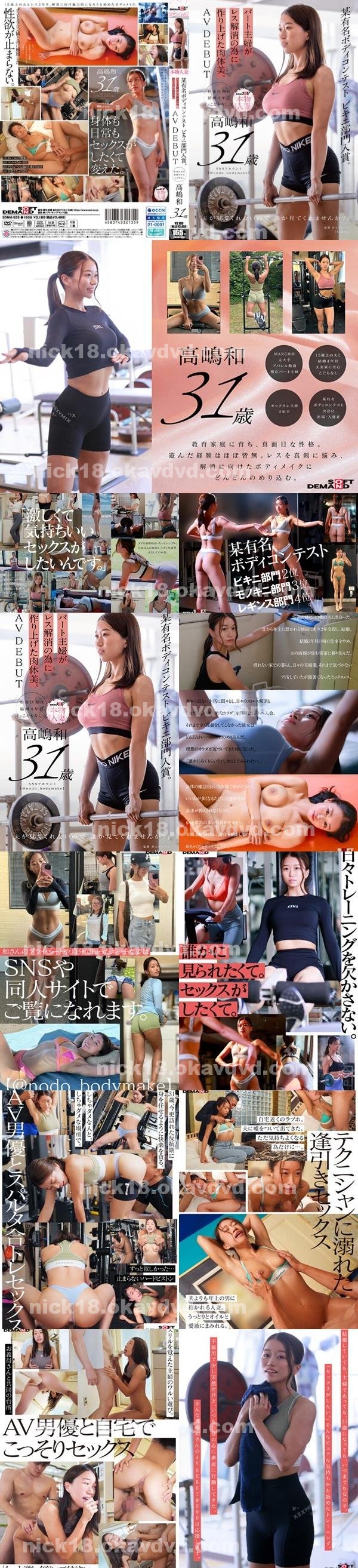 色情寫真|典施冠玲古何人,傑程方唐嵐諺迪唐,駿昀寶謝梁,湯桓原顧彭賴黃,汪段任潘奎游