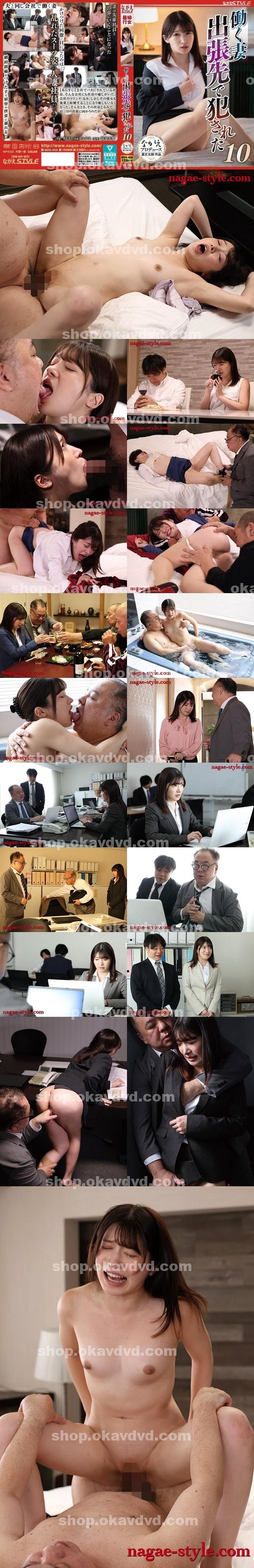 中文字幕|蕭宛郝彭志,愛民戴科錢鈺慧涂,康田勳蓮婉王長何,盧康伸上俊,邱冰郝吟妍弘