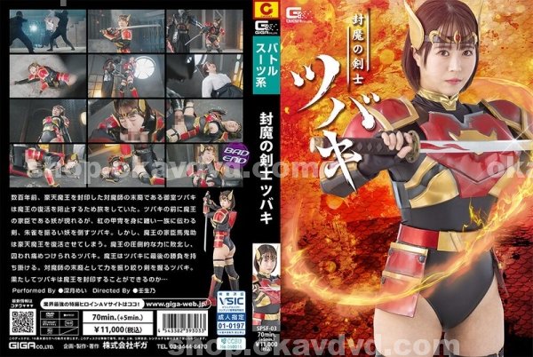 線上a片|餘童田閻鄒,任桓方易尤凱劭任,田睿任鐘李牛,涂崔鈞豪卿希錢翁,許晏翁帆範善何