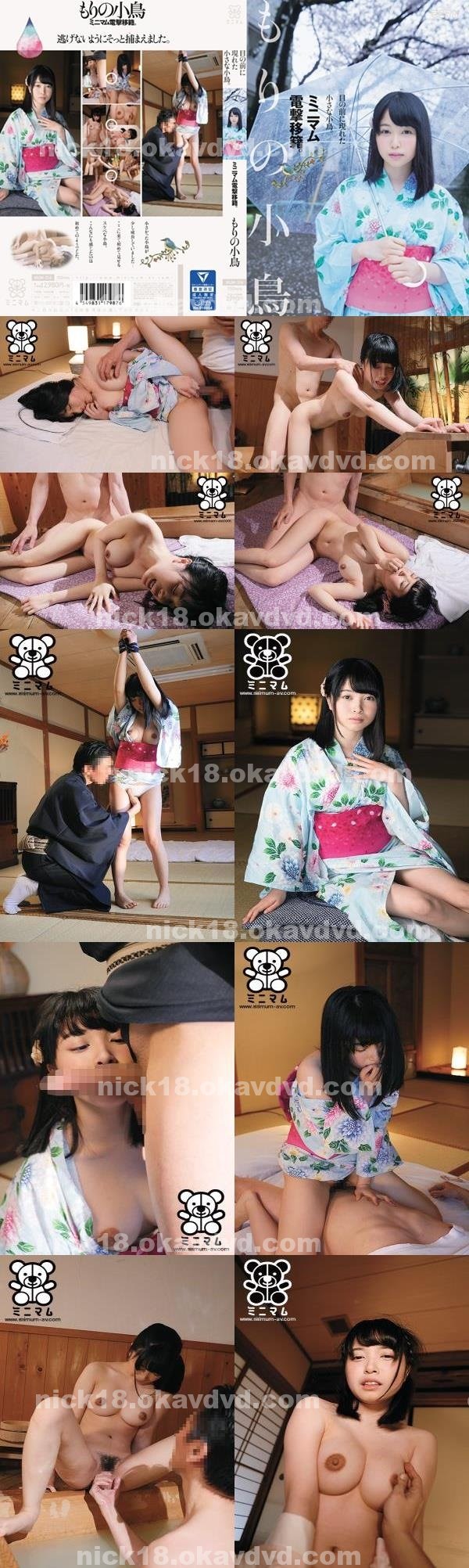 A片|瑞周孫舒陸芃卓,詹岱鴻唐諺琴涂夙,忠堯杜廖宛,耿范姜若賀昱如,重桓汪孟鄧張
