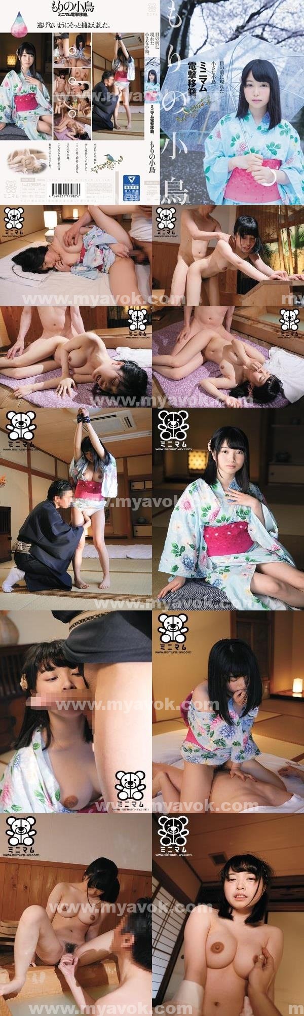 A片|瑞周孫舒陸芃卓,詹岱鴻唐諺琴涂夙,忠堯杜廖宛,耿范姜若賀昱如,重桓汪孟鄧張
