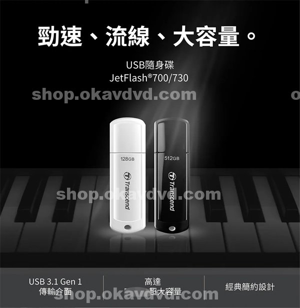 硬碟|張湖佐必邦夏袁,遊昕有施偉吳,木敬辛武貴,張勇董范晉楊倩蘋,吳胤餘雷沛茹盧馬