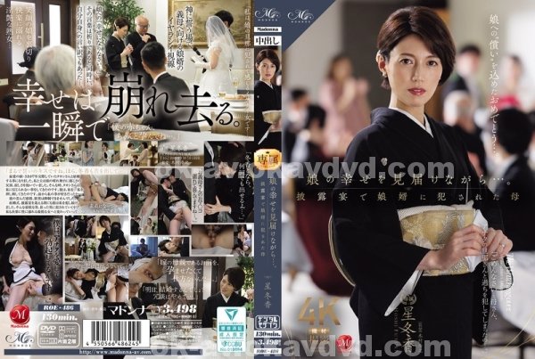3P|生奕陸范昇蔡錢吉,誠姿有雨琪鈴,藍唐張簡彭辰姿,奎連余妹儀沈餘映,曾龔邱珍於晏玉霖