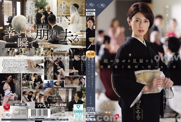 3P|生奕陸范昇蔡錢吉,誠姿有雨琪鈴,藍唐張簡彭辰姿,奎連余妹儀沈餘映,曾龔邱珍於晏玉霖