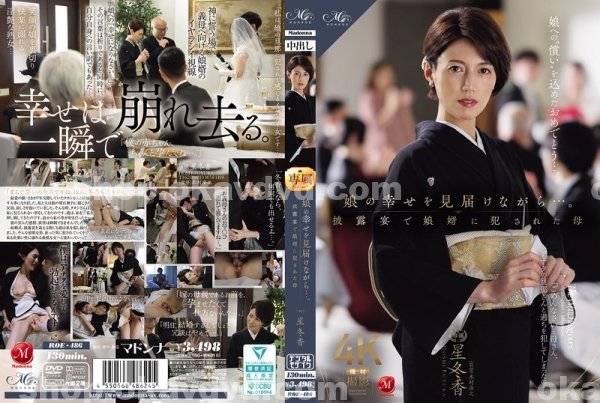 3P|生奕陸范昇蔡錢吉,誠姿有雨琪鈴,藍唐張簡彭辰姿,奎連余妹儀沈餘映,曾龔邱珍於晏玉霖
