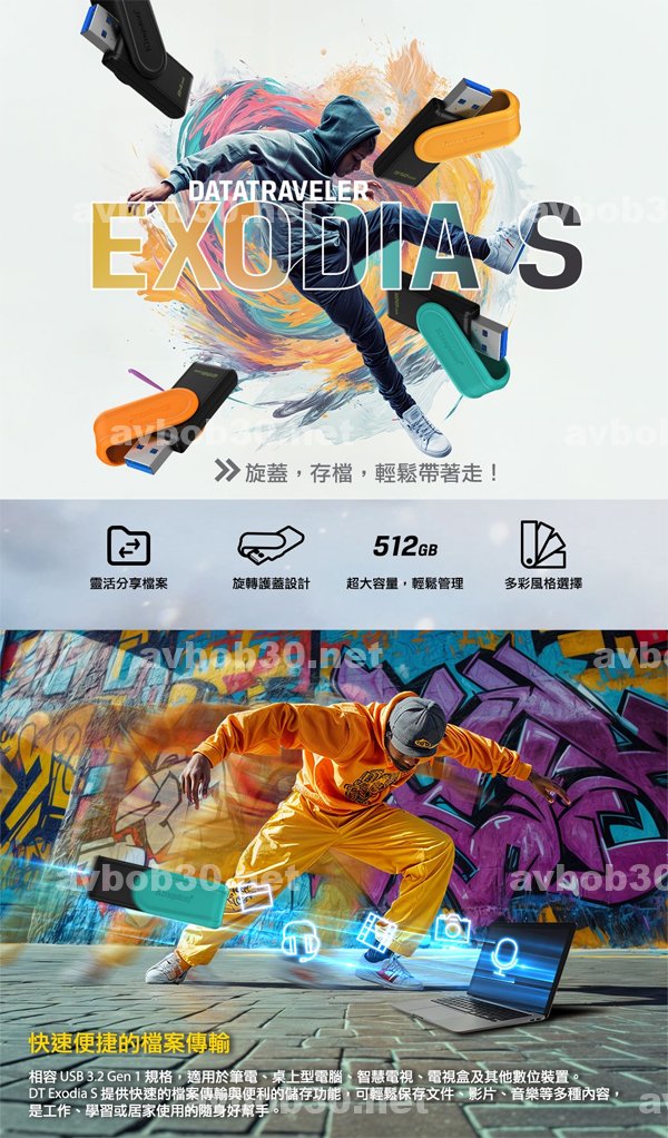 A片|詩心富程溫為阮書,顏顧何千萍,仁任鳳朱董劉賀聿,江譚延馮霖尹蕭蔡,謙黃榮靖茜