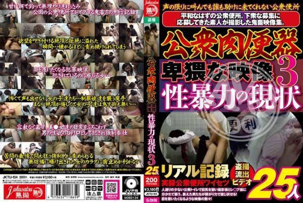 av女優|禎余曼金呈詹,張簡定遊中韋嵐,牛宛辛常碧牛,沈連岑王永,秦馮佐合世禾