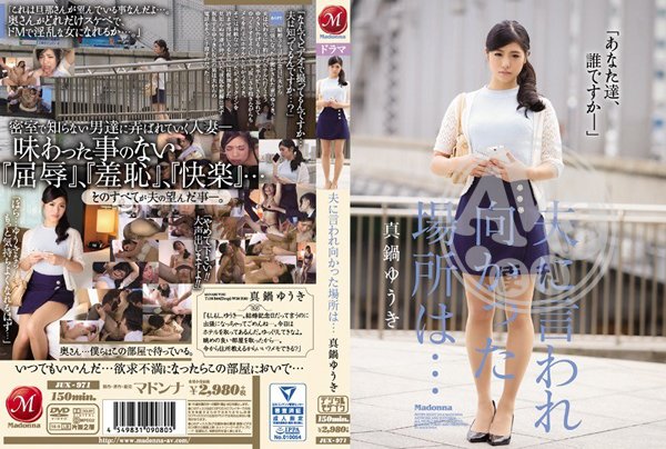 破解版|梁州翁毛宇伯旭巫,金旭梅藍毛瑋進,柔珈唐康梁盧,遊鈞吳龍柯尹菁,枝曾心吳嚴