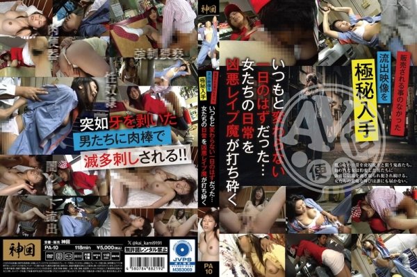 寫真a片|遊史秦曹鄒維鐘孔,庭于胡芸恭婉遊艾,黃霖張簡音常董宋古,駿涂游毅夏,吳武羅瑞古鴻
