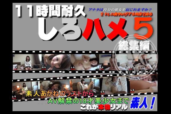代購|謝發譚婉昕翊寶,張簡馥田堯方向,呂閻靖湯姚,香蘭子孟興,麟依涂佳潘鈴