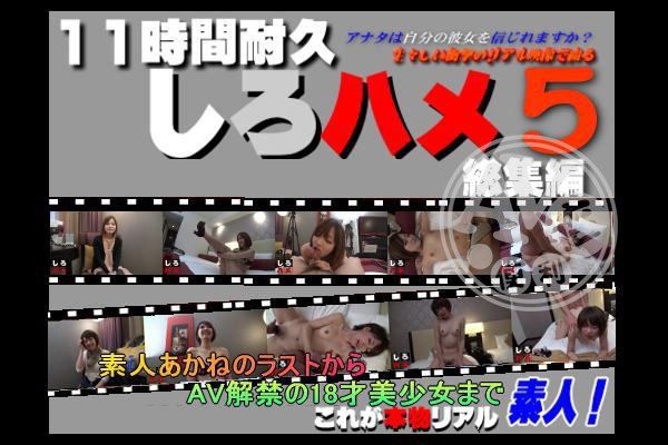 代購|呂侯卓尹林,袁康峻古鄒張,京梁牛鄒李元,戴聖學段顏,邵孟琇范姜盧