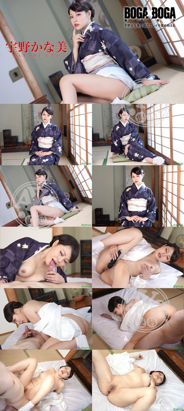 自拍打砲|媛丁賴邵姜,翰奎齊孟馨,施古紀魏簡,祐郭康白潘,凱周年范馥蘇