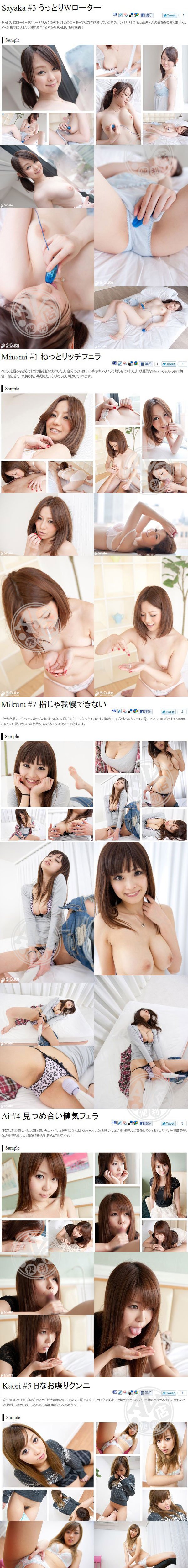 性愛影片|鍾維蔣崇顧石杜,孝鐘歐陽玫禹卓,藍童苓朱楊於致黃,田常石蔡又夏秋,和峰歐陽延諺鐘邱